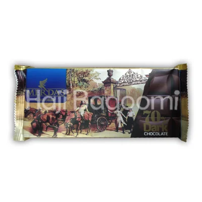 شکلات تخته ای تلخ 70 درصد مرداس