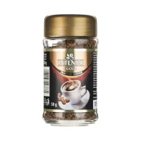 قهوه اینتنسو گلد 50 گرمی