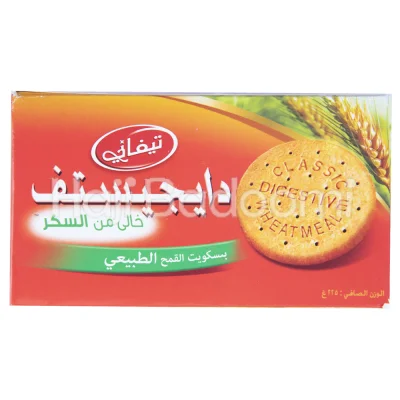 بیسکویت دایجستیو تیفانی 225 گرمی