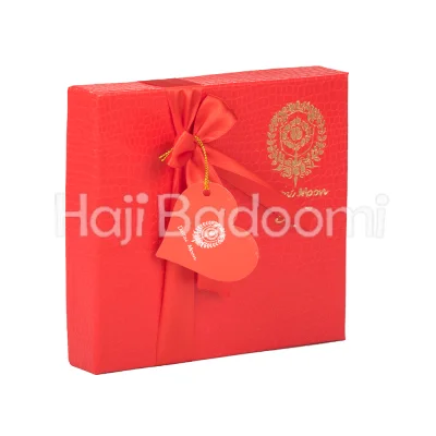 ترافل کادویی دوتایی مون طرح جیر 160 گرمی