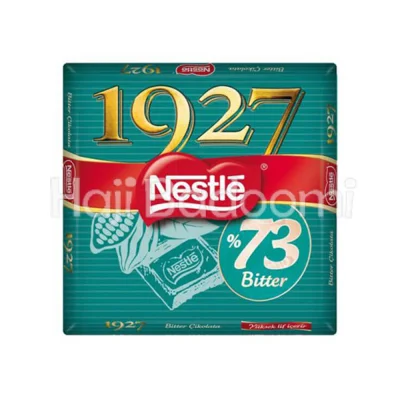 شکلات تخته ای تلخ 73 درصد نستله 1927