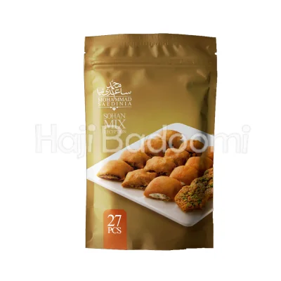 سوهان محمد ساعدی نیا میکس پذیرایی طرح شمس 500 گرمی