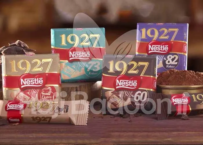 خرید شکلات تخته‌ ای نستله (Nestle)