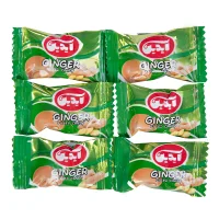 آبنبات زنجبیلی آیدین