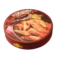 سوهان محمد ساعدی نیا لقمه با مغز پسته 500 گرمی