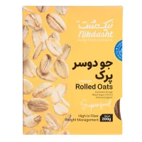 جو دو سر پرک فوری نیک دشت 200 گرمی
