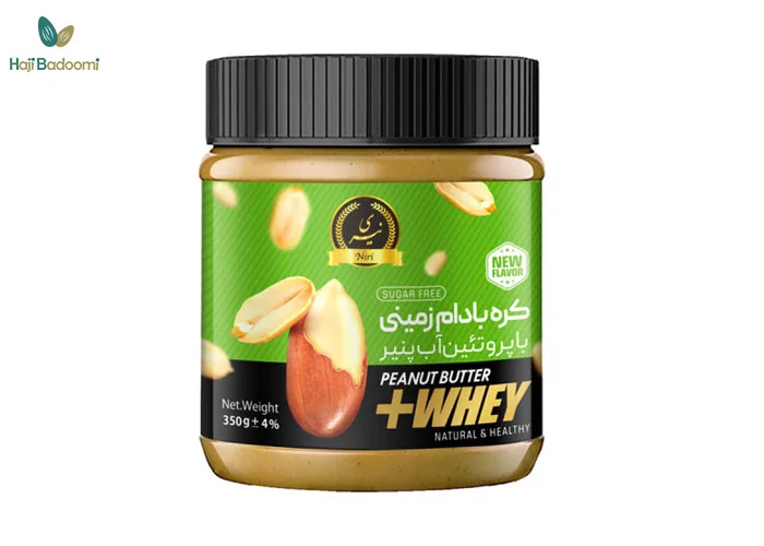 کره بادام زمینی نیری