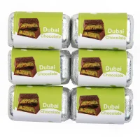 مینی دبی شکلات لیبردن با مغز پسته 15 گرمی