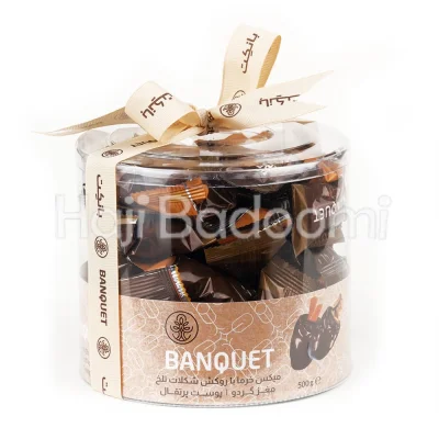 خرما مغزدار میکس پرتقالی گردو بانکت با روکش شکلات تلخ بسته طلقی 50۰ گرمی