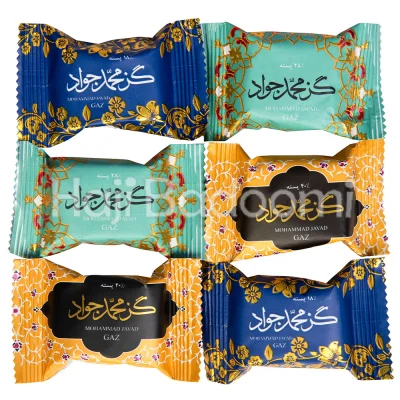 میکس گز لقمه محمد جواد