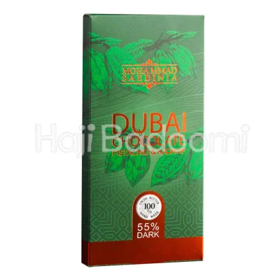 دبی چاکلت تلخ 55 درصد ساعدی نیا 100 گرمی