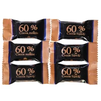 شکلات تلخ 60 درصد پارمیدا