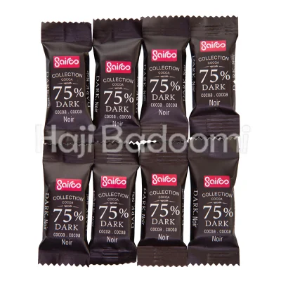 شکلات تلخ 75 درصد سایرو