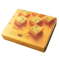 گز محمد ساعدی نیا لقمه ای 25 درصد مغز پسته زعفرانی طرح نفیس 700 گرمی