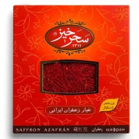 زعفران سرگل کادویی سحرخیز 5 مثقالی