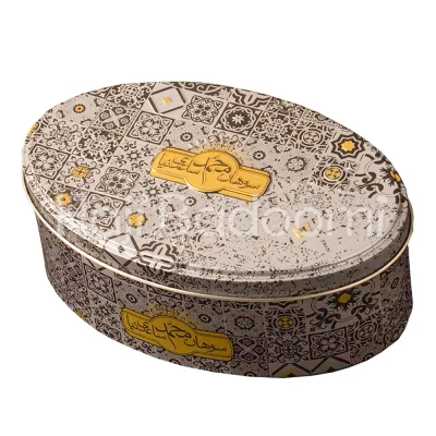 حبه سوهان محمد ساعدی نیا میکس طرح سیمین 350 گرمی