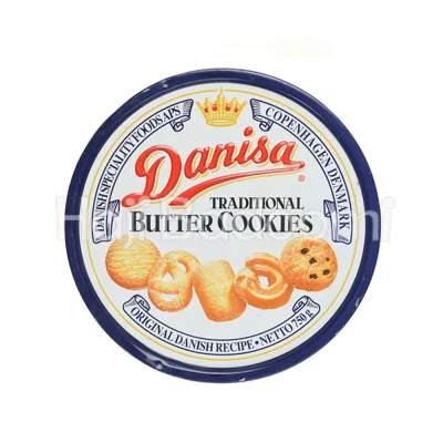 کوکی دانیسا جعبه فلزی با طعم کره 750 گرمی