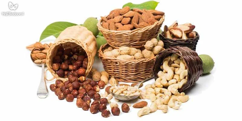 آجیل مخلوط شب عید