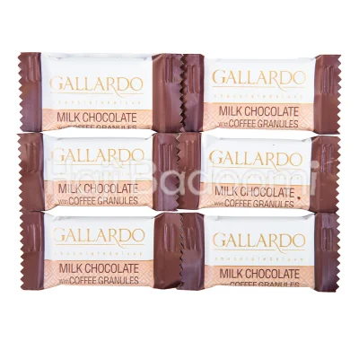 شکلات شیری با گرانول قهوه گالاردو فرمند