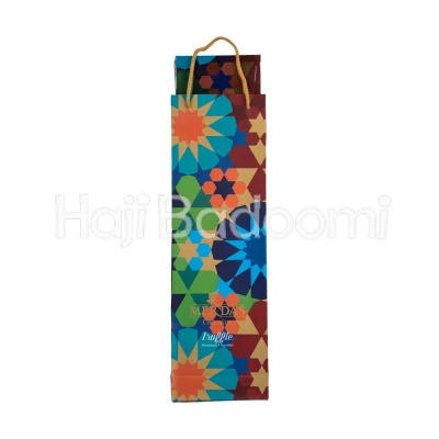 شکلات کادویی ترافل مرداس سری کالچر