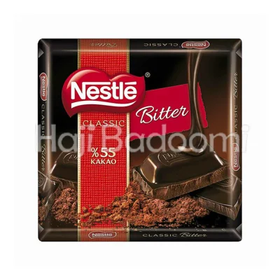 شکلات تخته ای تلخ 55 درصد نستله کلاسیک 65 گرمی