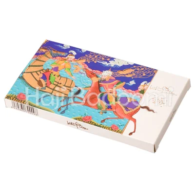 سوهان محمد ساعدی نیا حبه طرح رستم 130 گرمی