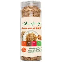 گرانولا شیشه ای روزانه جو دوسر و عسل چاربان 390 گرم